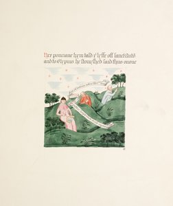 Ms. New Coll 380、f15r。セントメアリー大聖堂教会の遺物、カーライル、ロバートカーリール作、1795年（ペンとインク、紙にトイレ） 作： Robert Carlile